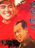 福利电影免费